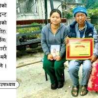 भोजपुर मेयर गोल्डकप : एपिएफ सेमिफाइनलमा