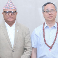 उद्यमी बन्न चाहने विद्यार्थीलाई ४० लाखसम्म ऋण दिइने