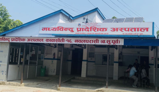 विद्युत अवरुद्ध हुँदा अस्पतालको सेवा प्रभावित