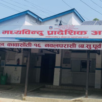 पाँच वर्षे आवधिक गाउँ शिक्षा योजनाको तयारीमा मालिका