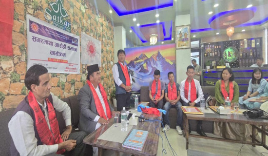 नवनिर्वाचित स्ववियु कार्यसमितिलाई बधाई