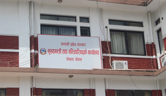 भानुभक्तलाई आदिकवि बनाउने प्रेरणास्थल घाँसीकुवा मासिने खतरामा