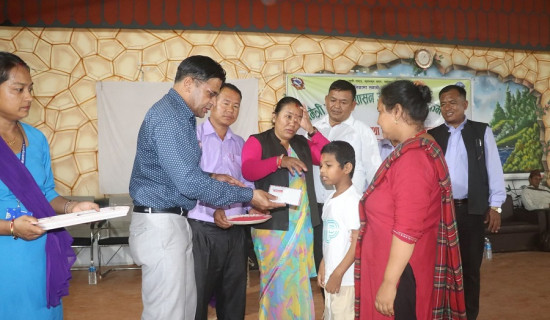 प्रतिनिधि सभा बैठक (प्रत्यक्ष प्रसारण)