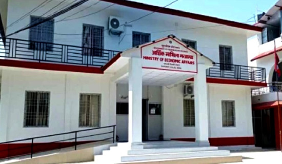 प्रत्यक्ष र समानुपातिकका करोडको योजना सम्बोधन