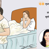 मध्यपुर थिमिको लोपोन्मुख ‘लायकू भैलः’ नाच