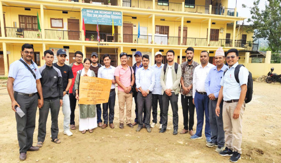 समावेशीकरणको दिशामा नयाँ फड्को : गोरखापत्रद्वारा प्रकाशित अछामि भाषा