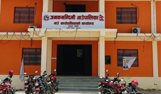 विदेशबाट फर्किएका युवालाई स्वरोजगार गर्न ५० हजार अनुदान दिने