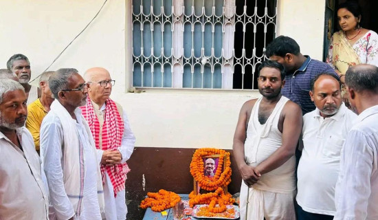 पूर्व प्रधानमन्त्री नेपाल रौतहटमा