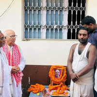 समावेशीकरणको दिशामा नयाँ फड्को : गोरखापत्रद्वारा प्रकाशित किसान भाषा