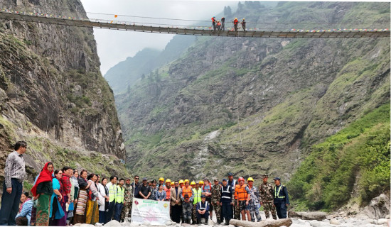 फैसला कार्यान्वयन प्राथमिकतामा