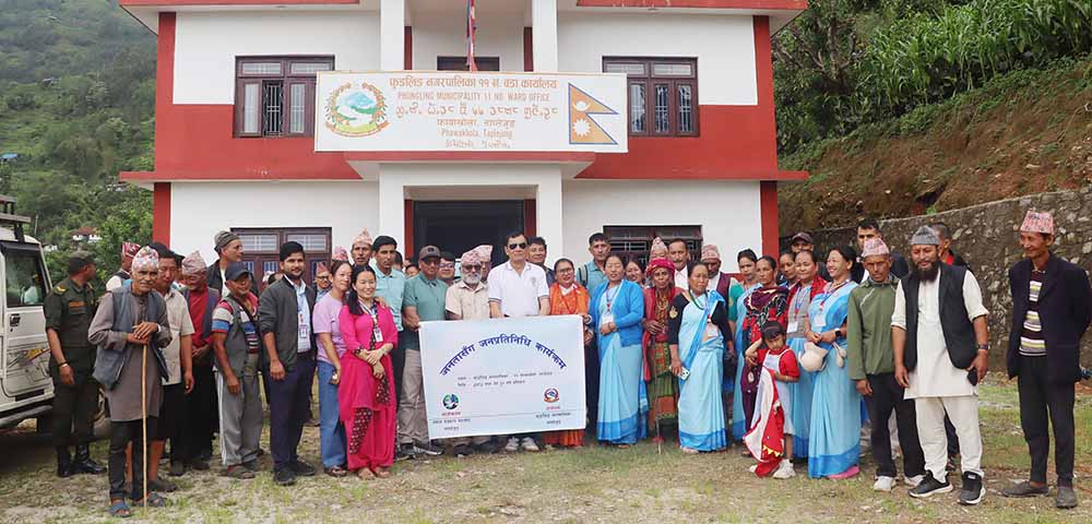 सामाजिक सुरक्षा भत्ता वडाबाटै पाउनुपर्ने माग