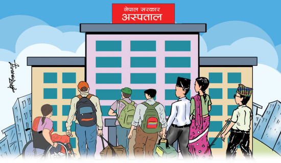 नेपाली पत्रकारिताको मियो