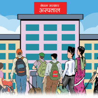 नागढुङ्गामा माइक्रोबस दुर्घटना : बलम्बु अस्पतालमा घाइतेको उपचार