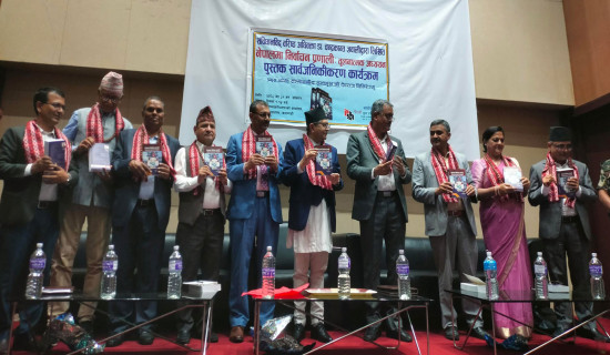 गाउँ पर्यटनको आत्मकथा