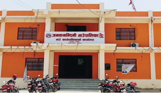 विदेशबाट फर्किएका युवालाई पचास हजार अनुदान