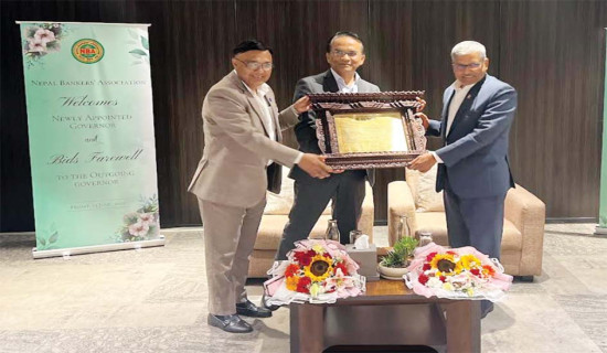 ‘अर्थतन्त्रको स्थायित्वमा प्रतिबद्ध’