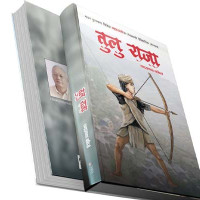 हेवा खोलामा बन्दै गरेको बेलिब्रिज खस्यो : चार मजदुर गम्भीर घाइते