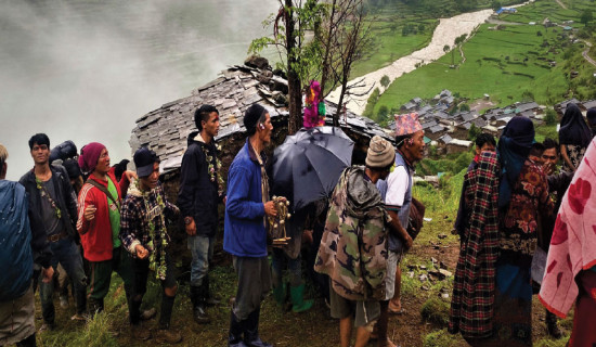 समावेशीकरणको दिशामा नयाँ फड्को : गोरखापत्रद्वारा प्रकाशित मगर भाषा