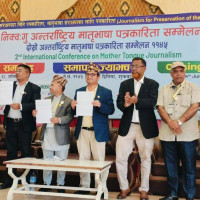 ग्लोबल आइएमईले ५.५ प्रतिशत बोनस सेयर दिने