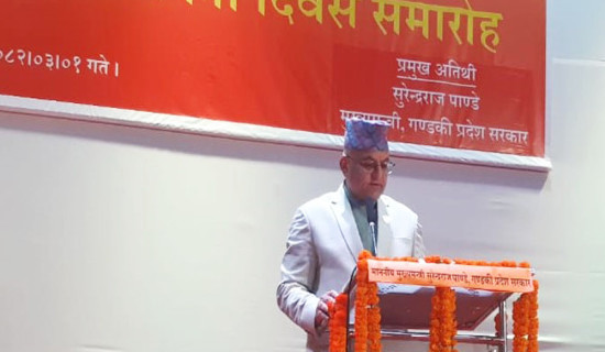 विपद् प्रतिकार्यमा तयार रहन सुरक्षा निकायलाई मुख्यमन्त्री पाण्डेको निर्देशन