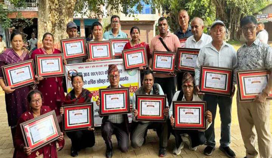 हिंसाविरुद्ध ‘उर्लंदो सय करोड’ अभियान