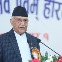 समावेशीकरणको दिशामा नयाँ फड्को : गोरखापत्रद्वारा प्रकाशित शेर्पा भाषा