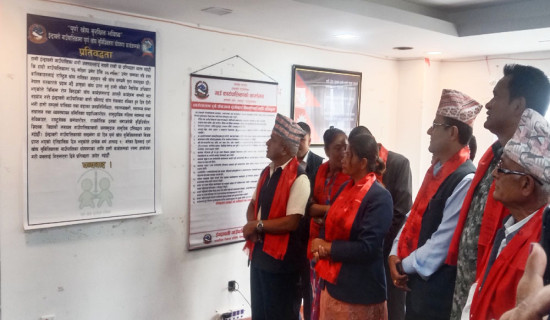 सिन्धुपाल्चोकका नौ स्थानीय तह पूर्ण खोप सुनिश्चित पालिका घोषणा