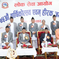लोकतन्त्रमा जवाफदेहिता