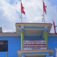 श्रेष्ठको एकल कविता वाचन