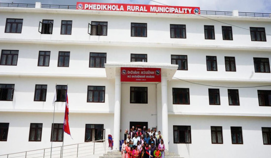 ९ वर्षपछि फेदीखोला गाउँपालिकाको आफ्नै भवनबाट सेवा
