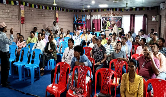 भलमन्सा र गुरुवाहरुलाई कानुनी सचेतना