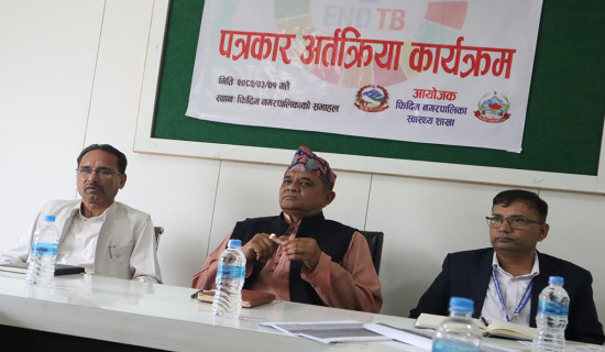 डेढ महिनाभित्र प्राधिकरण गठन गर्न परमादेश