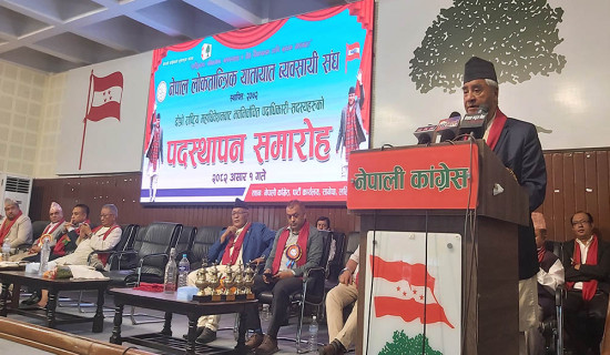 नागरिकलाई सहज र सुरक्षित यातायात सेवा उपलब्ध गराउनु पर्छ : सभापति देउवा