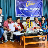 आज यस्तो छ विदेशी मुद्राको विनिमय दर
