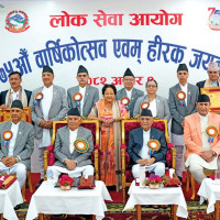 समावेशीकरणको दिशामा नयाँ फड्को : गोरखापत्रद्वारा प्रकाशित दराई भाषा