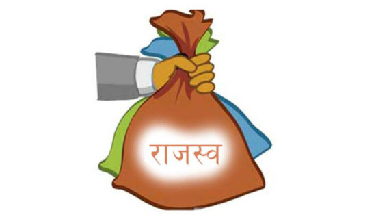 काठमाडौंमा स्रष्टा समाजको बहुभाषिक कविगोष्ठी