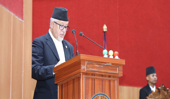 कर्णाली सरकारको बजेट ३२ अर्ब ९९ करोड (पूर्णपाठ)