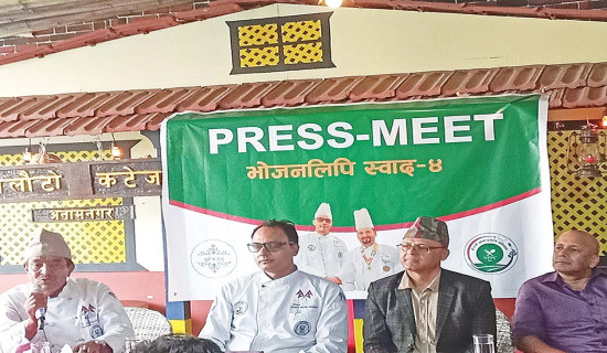 नेपाली खाना प्रवर्धनमा ‘भोजनलिपि स्वाद’