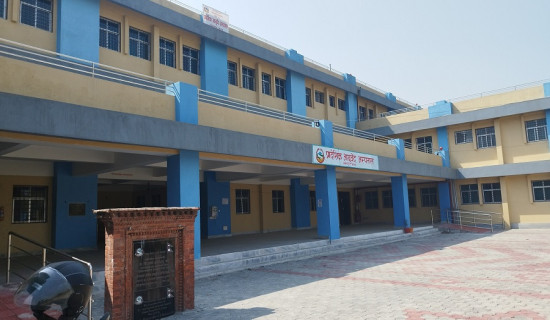 मह जोडीको प्रहसन ‘मह जात्रा’