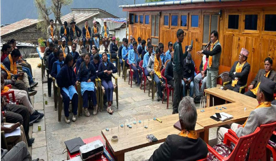 बालबालिकाद्वारा गुनासैगुनासो