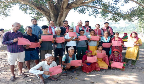 ताप्लेजुङमा सिरिजङ्घा बन्यो कम बेरुजु हुने पालिका