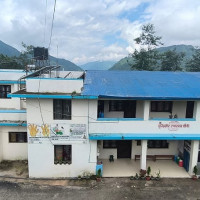 ‘चन्द्रबहादुर सेन मसाने’ लोकार्पण