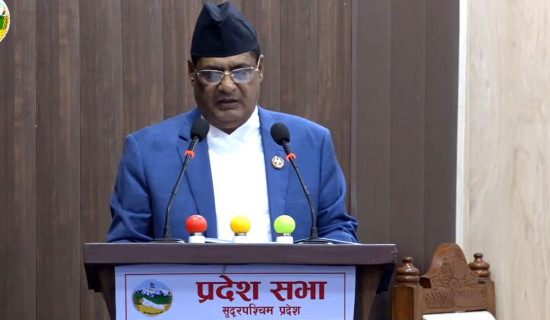 समावेशीकरणको दिशामा नयाँ फड्को : गोरखापत्रद्वारा प्रकाशित माझी भाषा