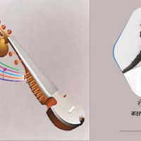 विवेकको सफलता  (कथा)