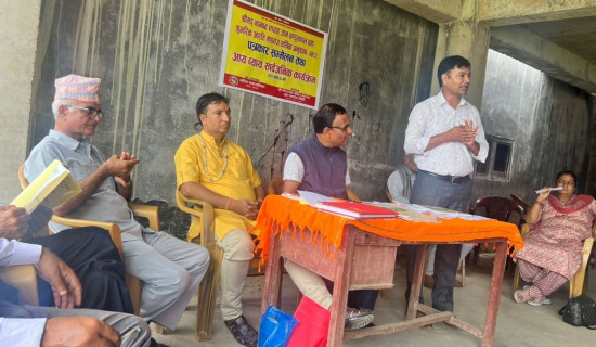 महायज्ञबाट एक करोड १९ लाख बचत