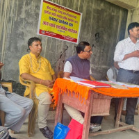 रोजगारी सिर्जना गर्न ४६ वटा वन उपभोक्ता समूह सहकार्य गर्दै
