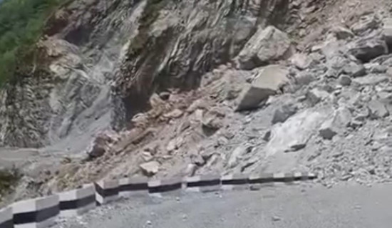 तीन चलचित्र प्रदर्शनमा