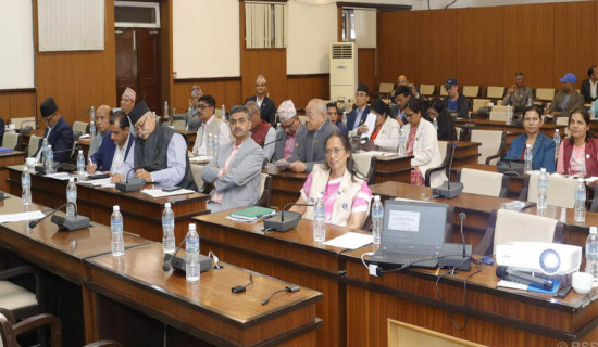 गुणात्मक पूर्वाधार निर्माणमा संसदीय निगरानी बढाउनुपर्नेमा जोड