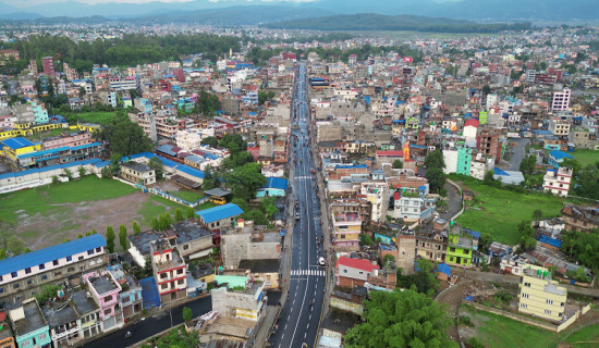 बैङ्कको बढ्दो ब्याजदरप्रति व्यवसायीको आपत्ति