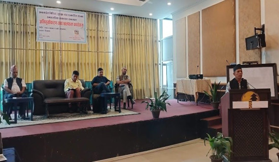 दर्ताबिनाका डिजिटल मिडिया नियमन आवश्यक
